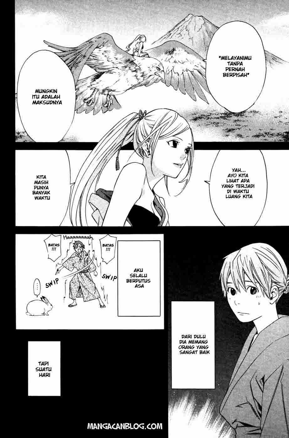 image-komik-noragami-chapter-19-15/43