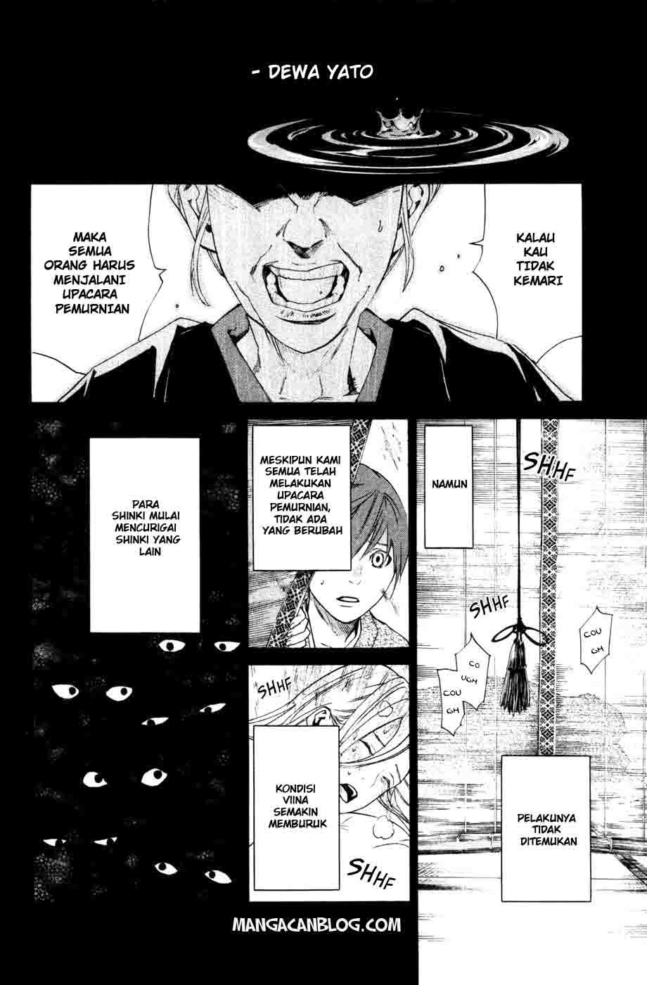 image-komik-noragami-chapter-19-17/43