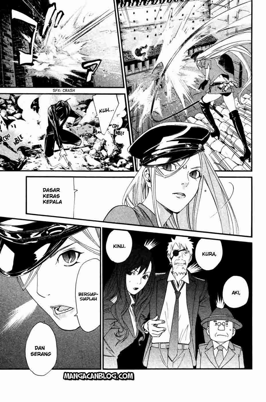 image-komik-noragami-chapter-19-21/43