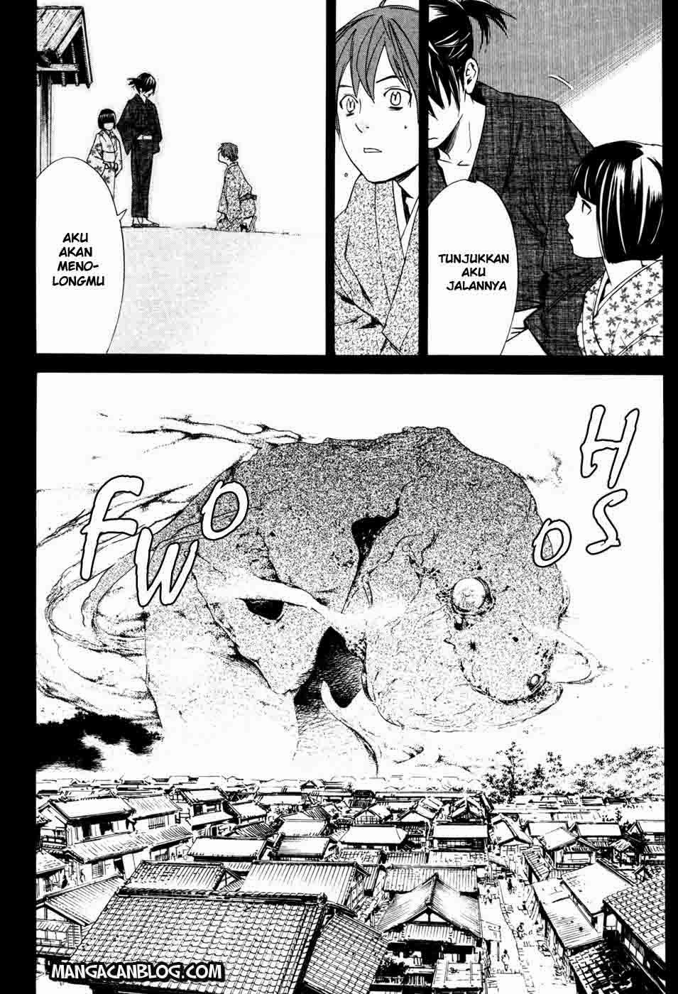 image-komik-noragami-chapter-19-26/43