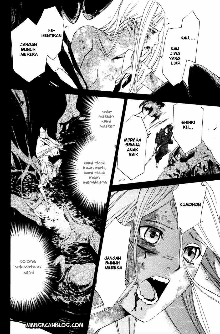 image-komik-noragami-chapter-19-32/43