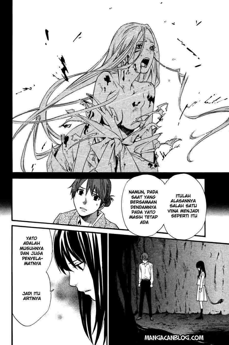 image-komik-noragami-chapter-19-34/43