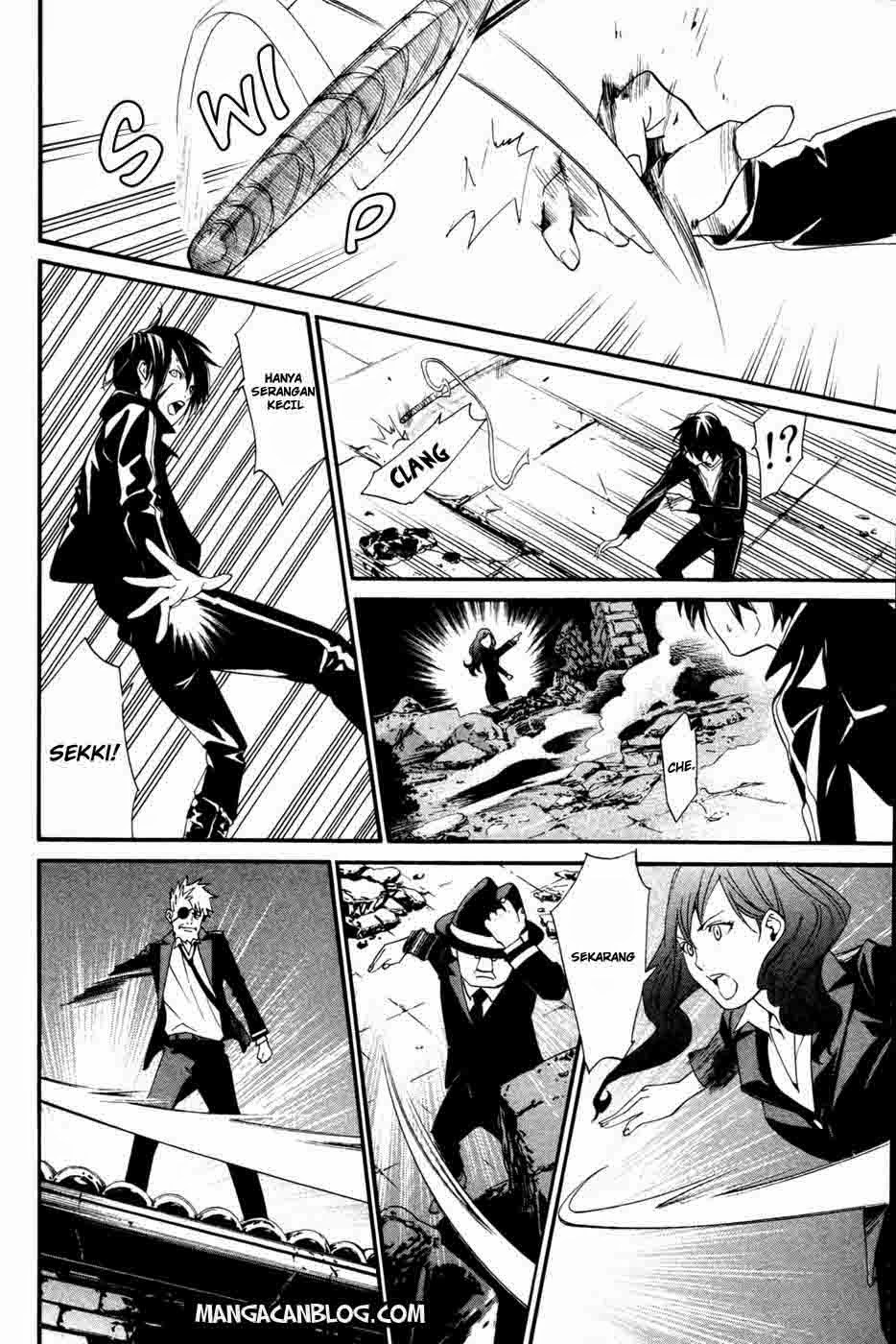 image-komik-noragami-chapter-19-36/43