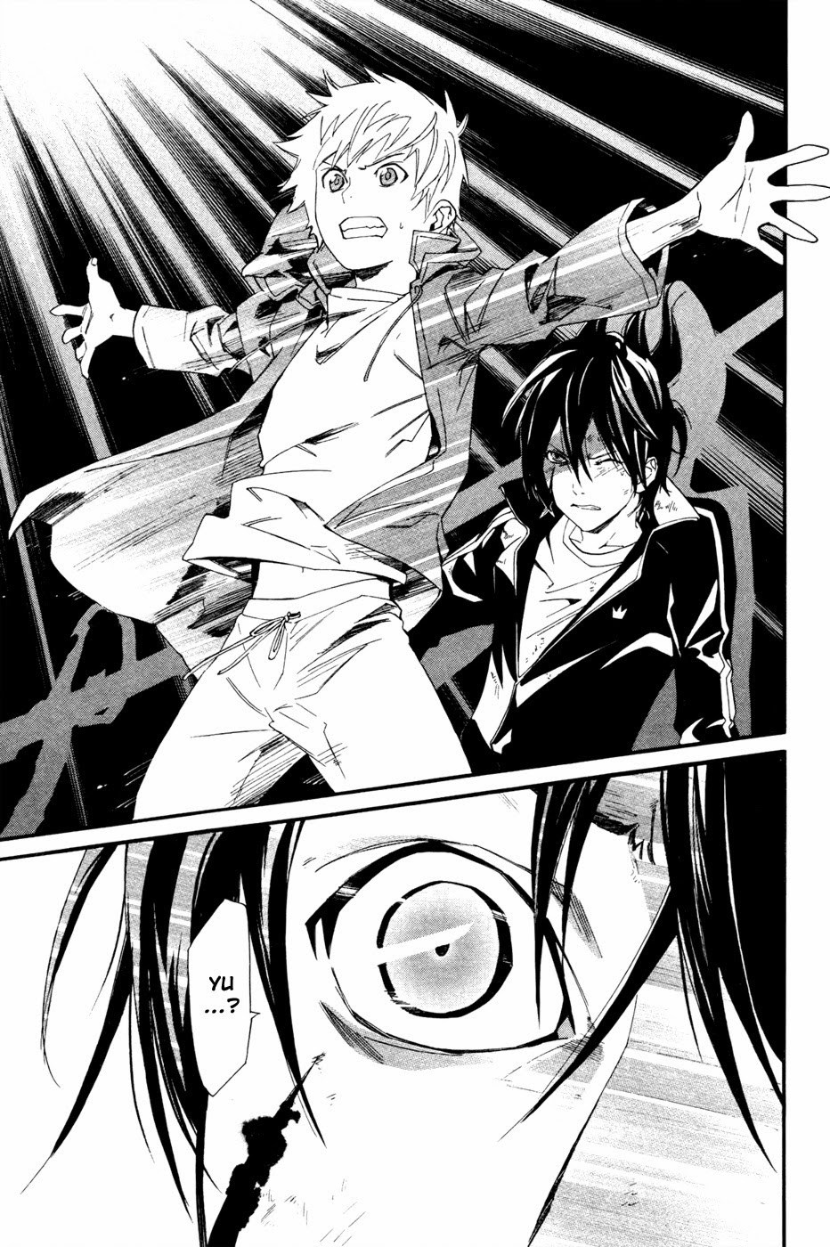 image-komik-noragami-chapter-19-39/43