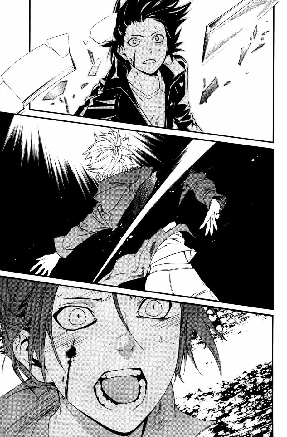 image-komik-noragami-chapter-19-41/43