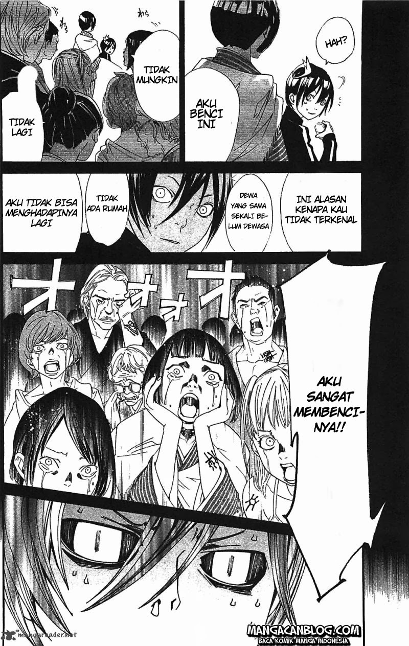 image-komik-noragami-chapter-2-1/60