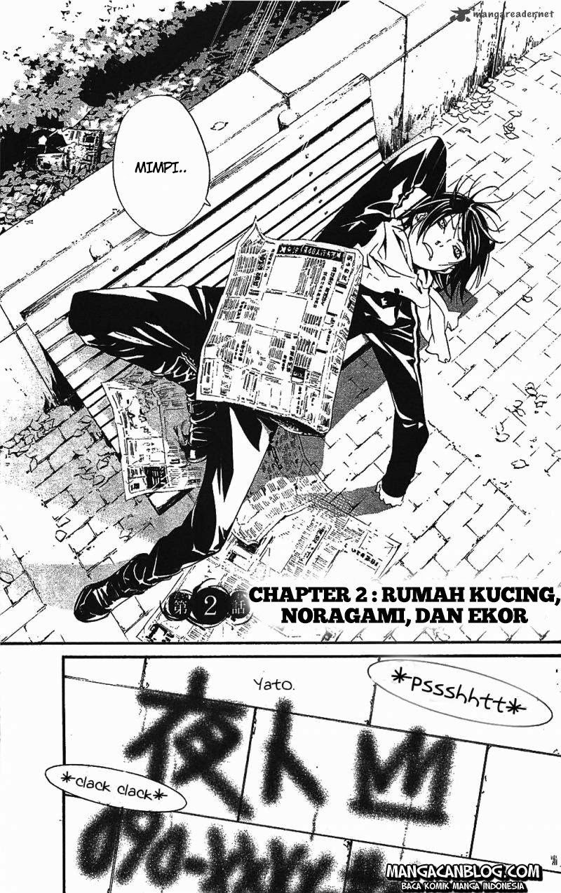 image-komik-noragami-chapter-2-2/60