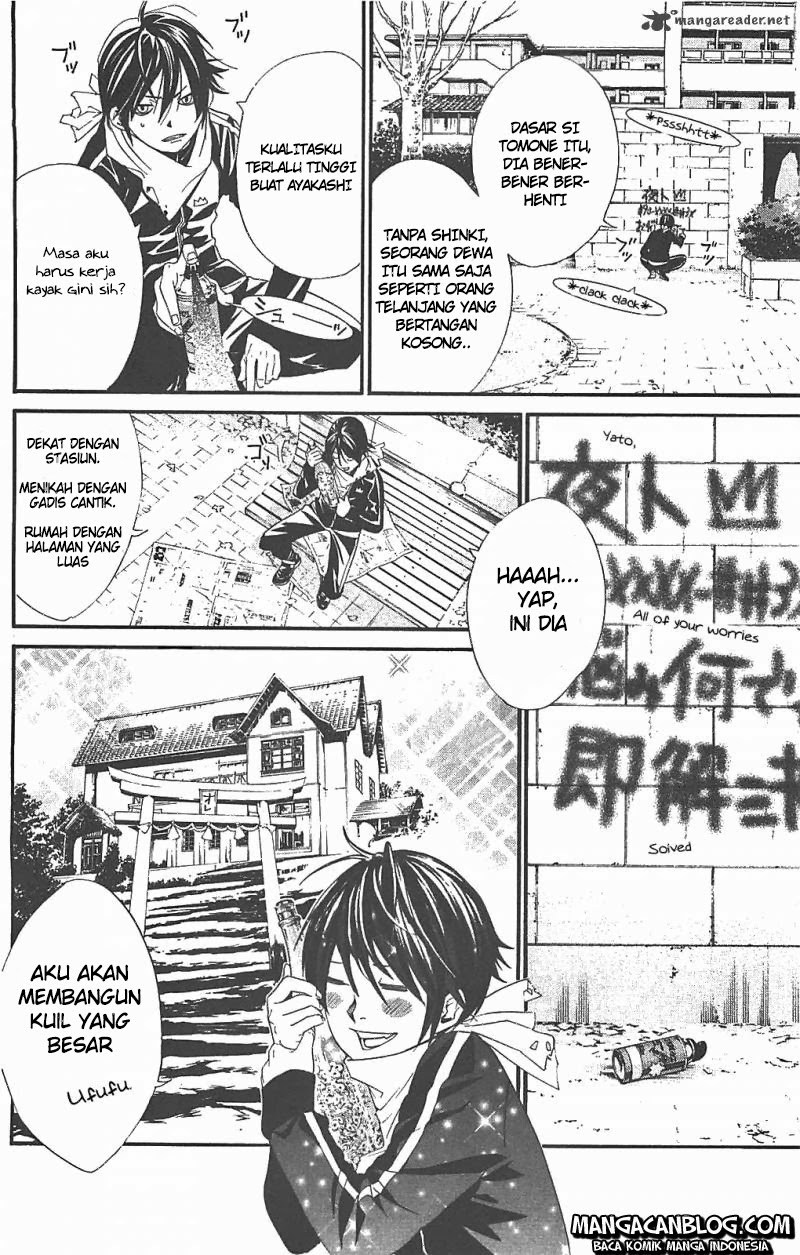image-komik-noragami-chapter-2-3/60