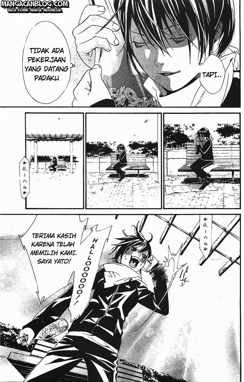 image-komik-noragami-chapter-2-4/60