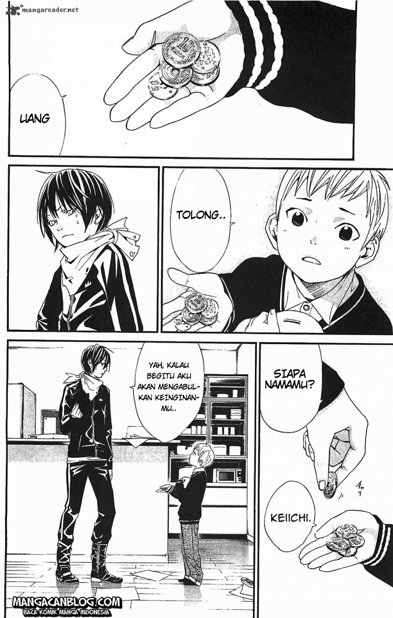 image-komik-noragami-chapter-2-7/60