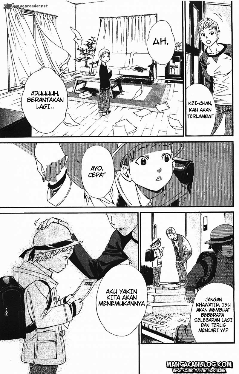 image-komik-noragami-chapter-2-8/60