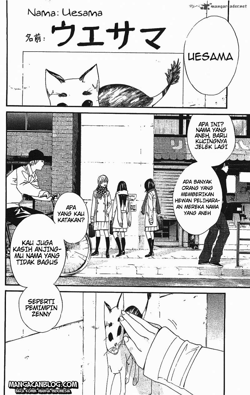 image-komik-noragami-chapter-2-9/60