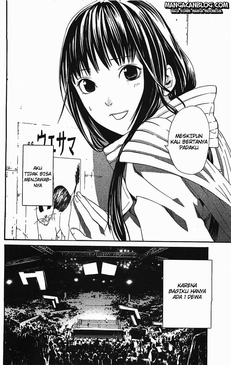 image-komik-noragami-chapter-2-11/60