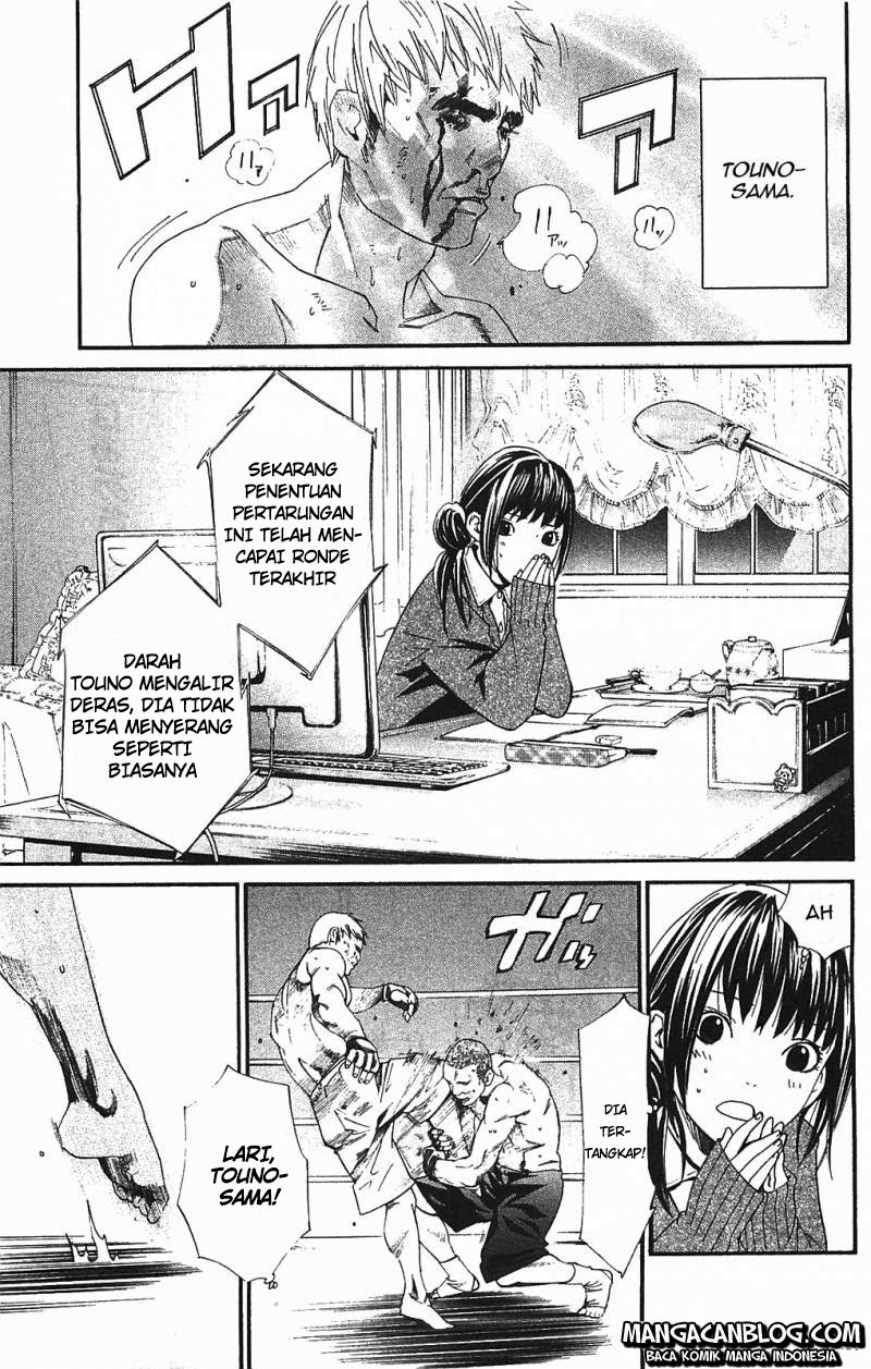 image-komik-noragami-chapter-2-12/60