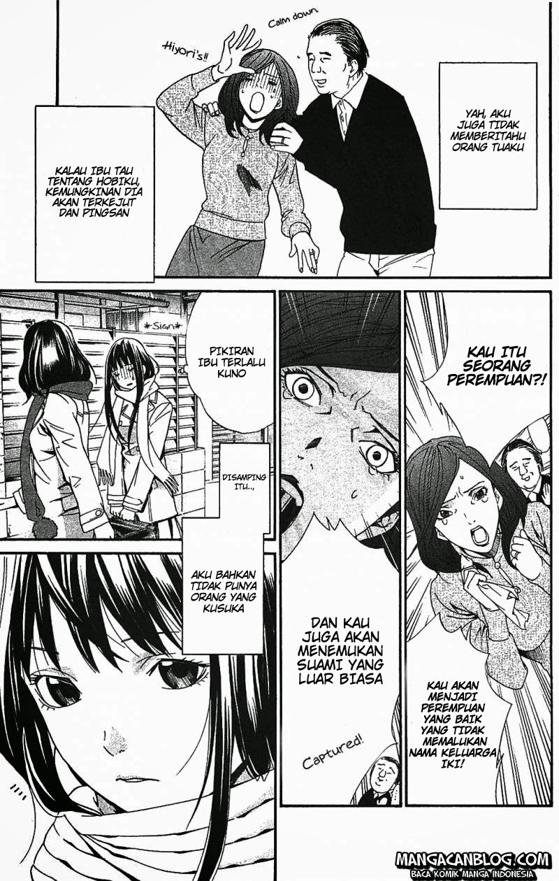 image-komik-noragami-chapter-2-14/60
