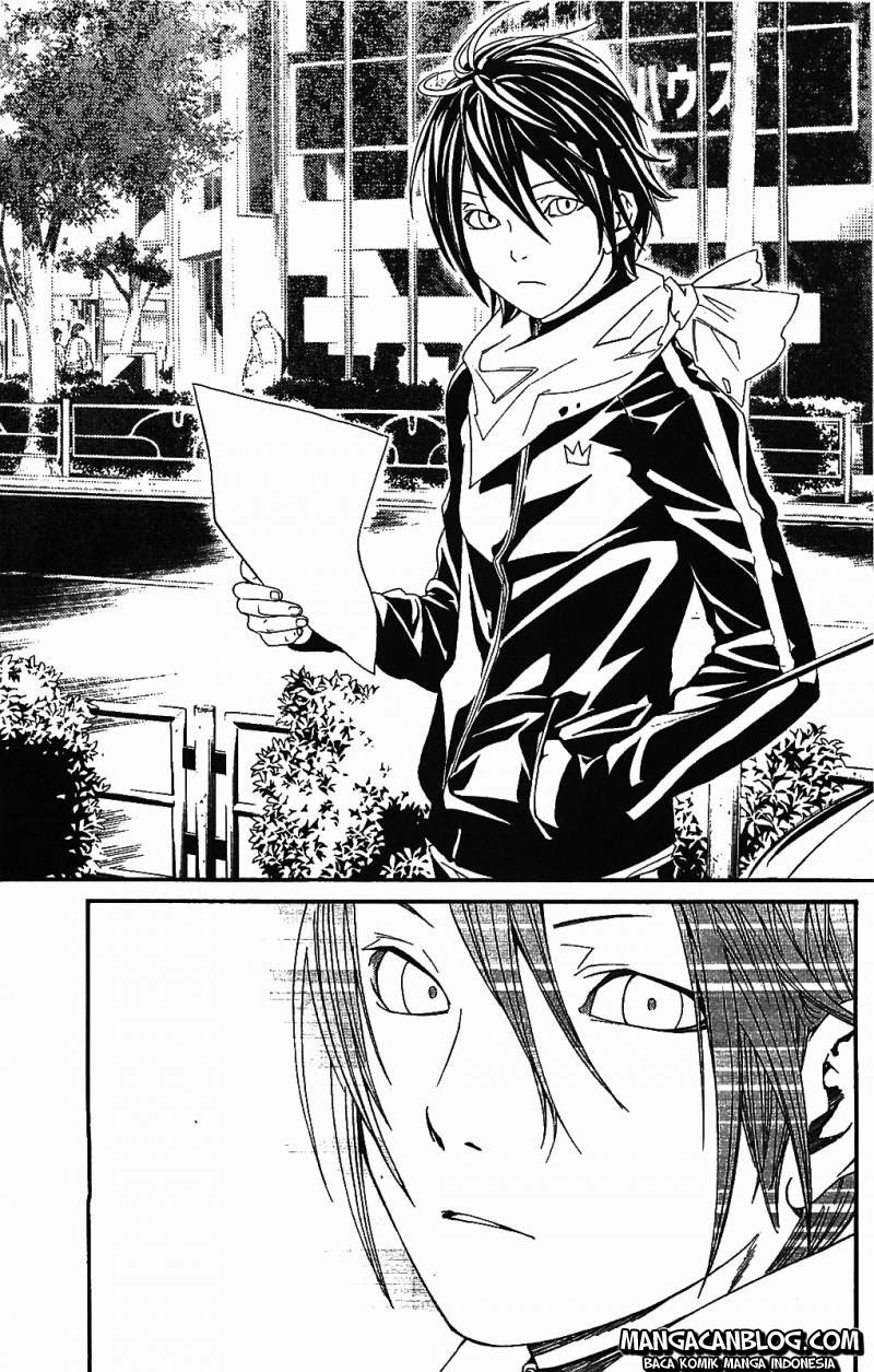 image-komik-noragami-chapter-2-16/60