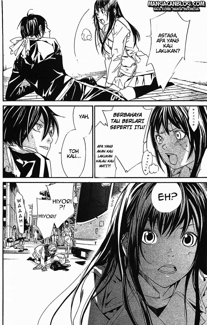 image-komik-noragami-chapter-2-21/60