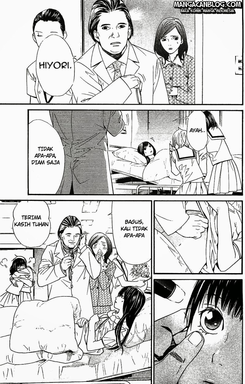 image-komik-noragami-chapter-2-24/60