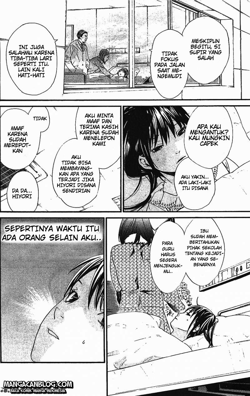 image-komik-noragami-chapter-2-27/60