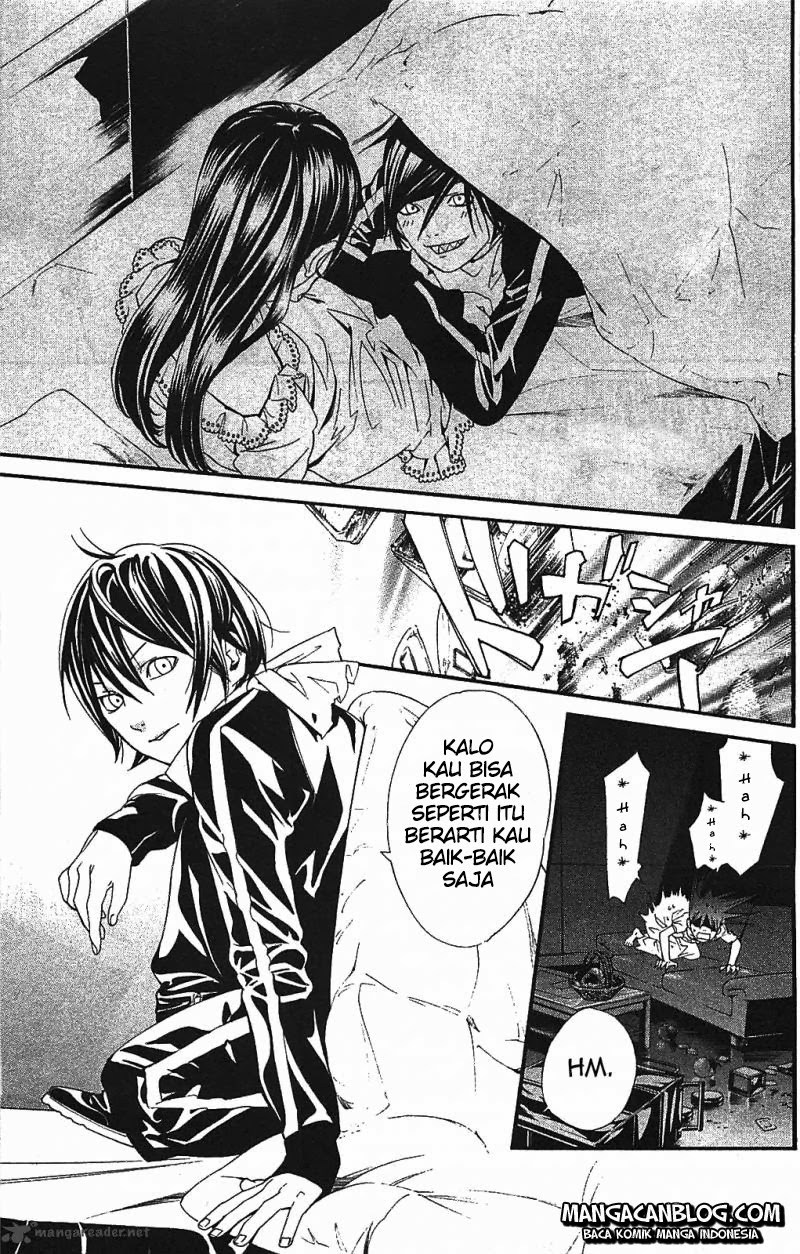image-komik-noragami-chapter-2-30/60