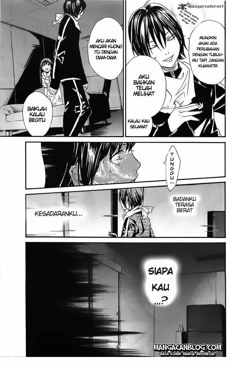 image-komik-noragami-chapter-2-32/60