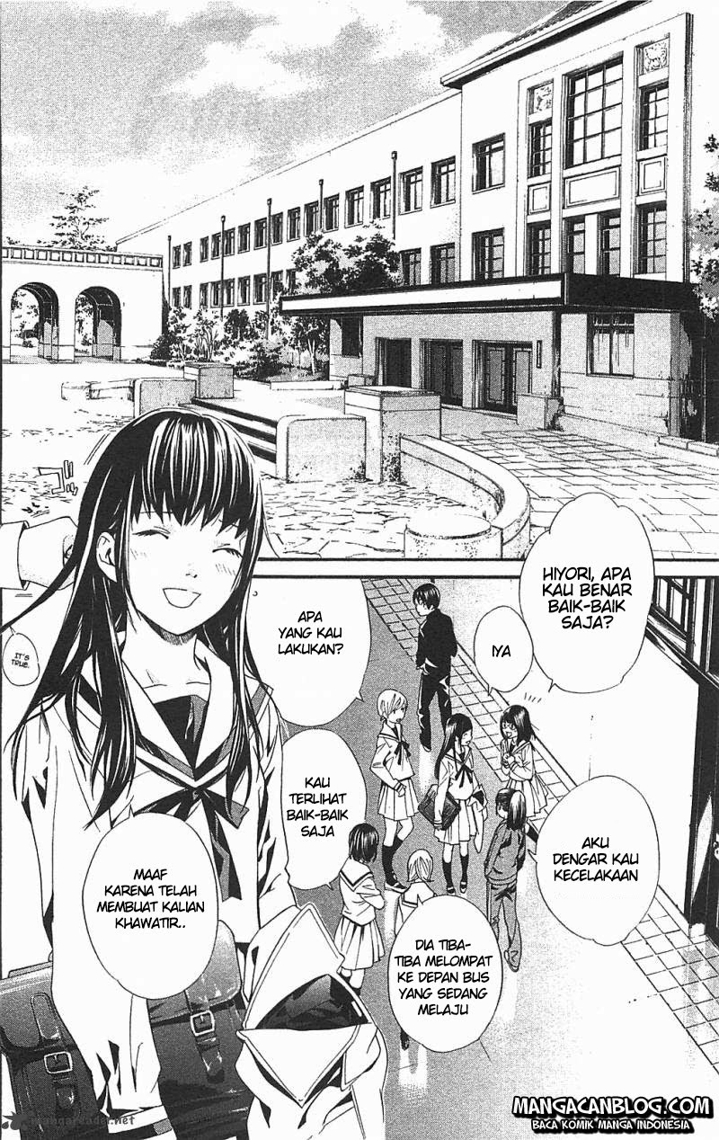 image-komik-noragami-chapter-2-33/60