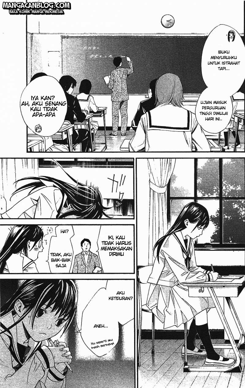 image-komik-noragami-chapter-2-34/60