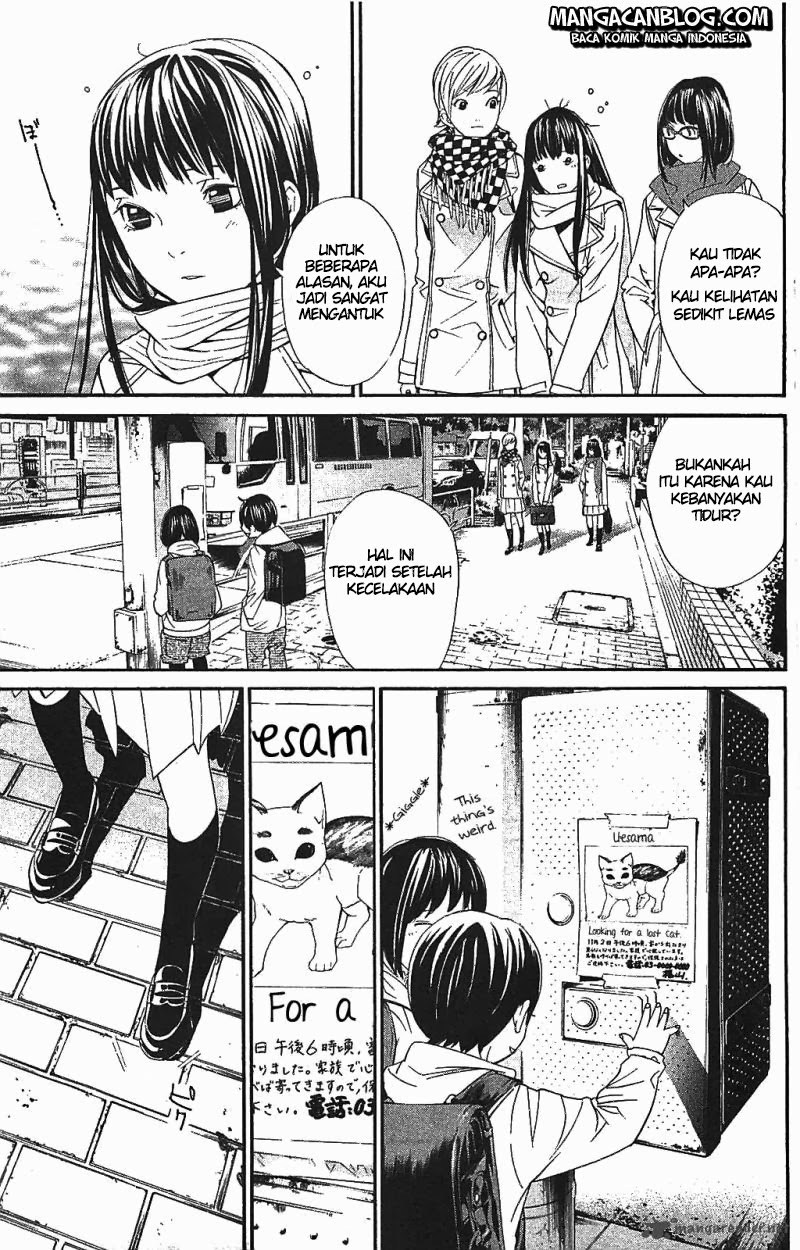 image-komik-noragami-chapter-2-36/60