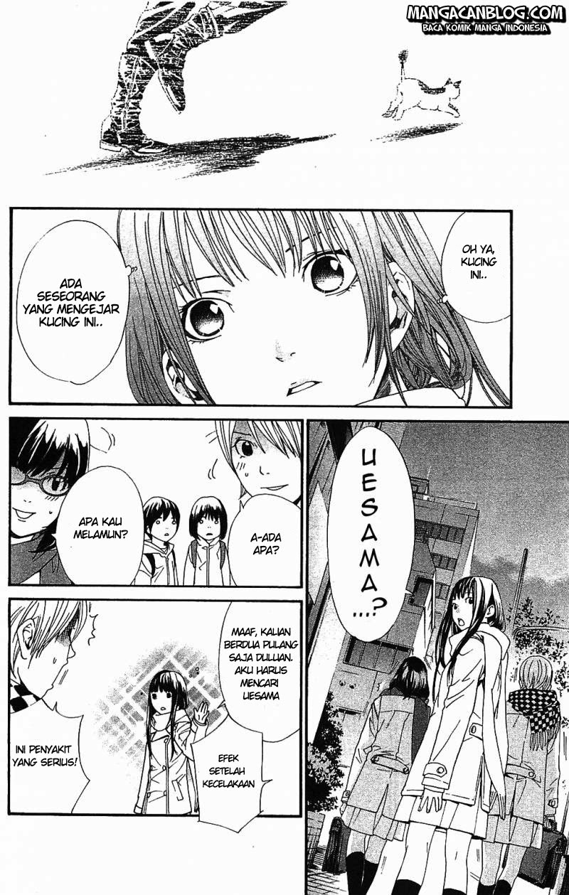 image-komik-noragami-chapter-2-37/60