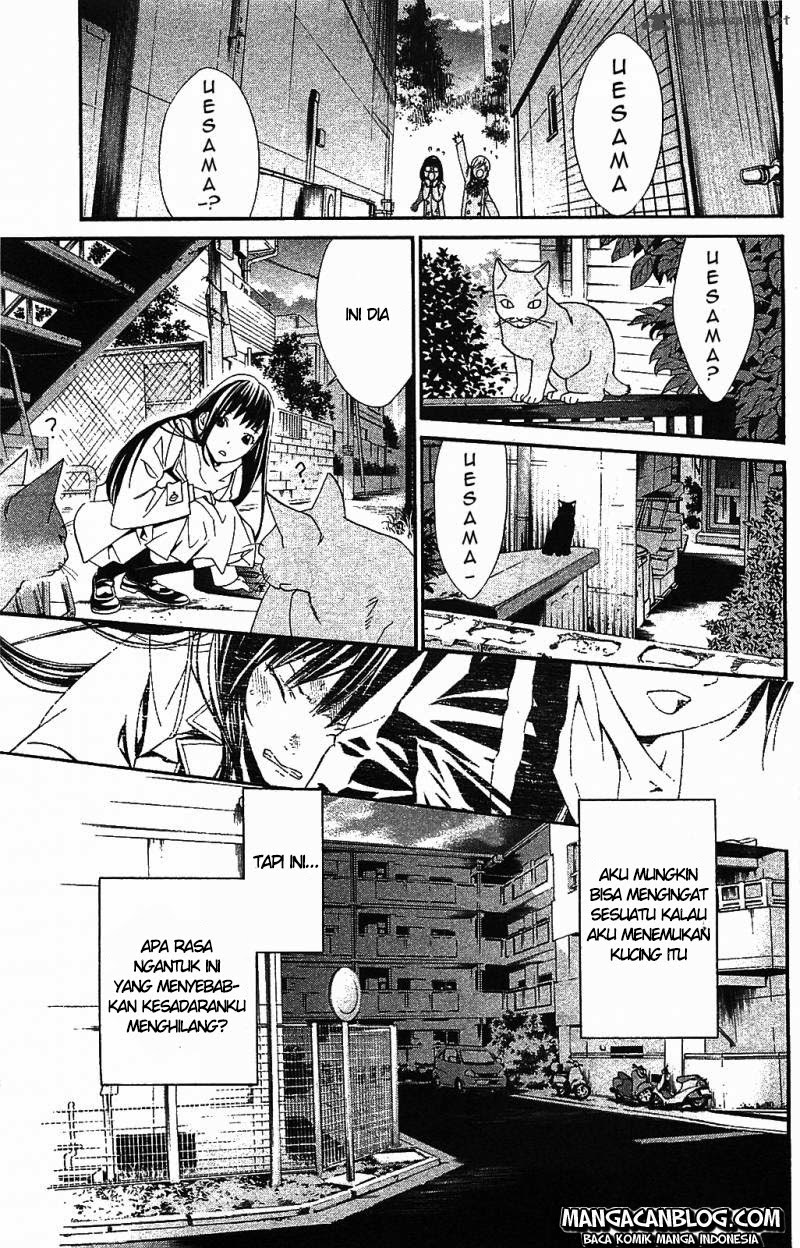 image-komik-noragami-chapter-2-38/60