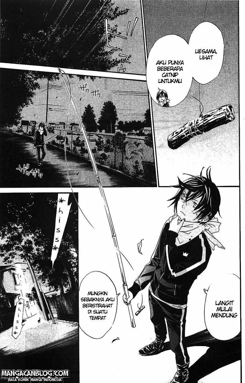 image-komik-noragami-chapter-2-40/60