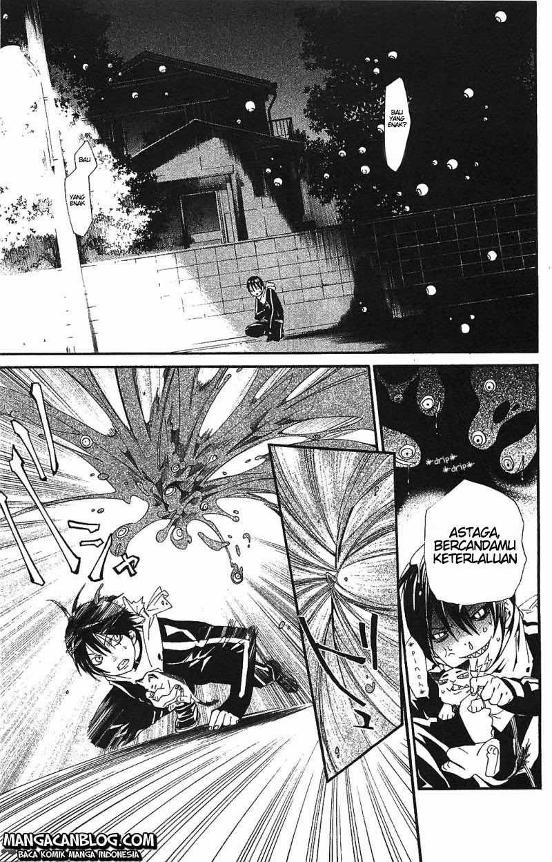 image-komik-noragami-chapter-2-42/60