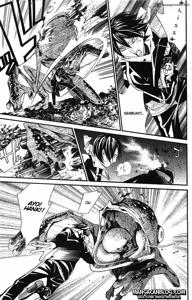 image-komik-noragami-chapter-2-44/60