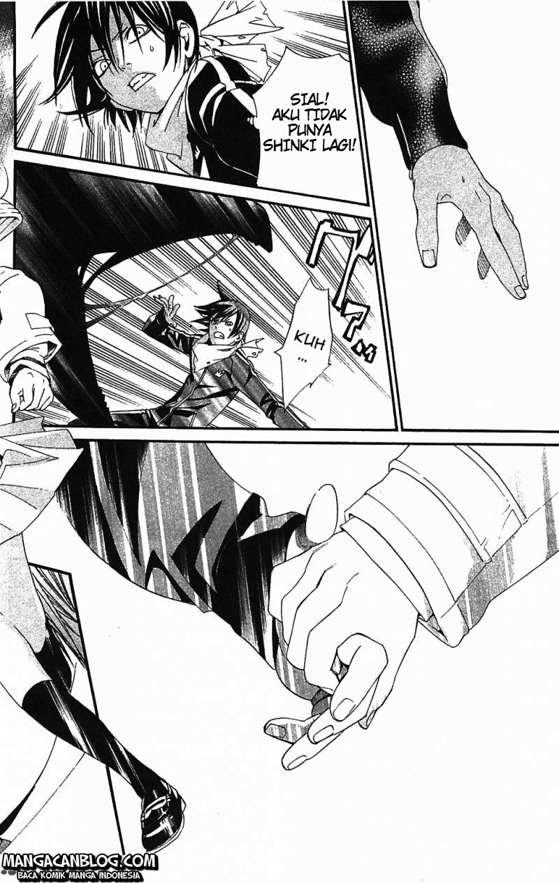 image-komik-noragami-chapter-2-45/60