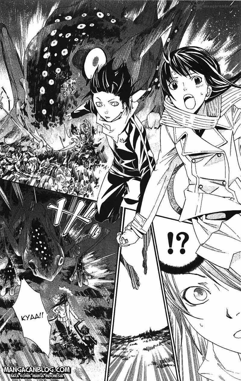 image-komik-noragami-chapter-2-46/60