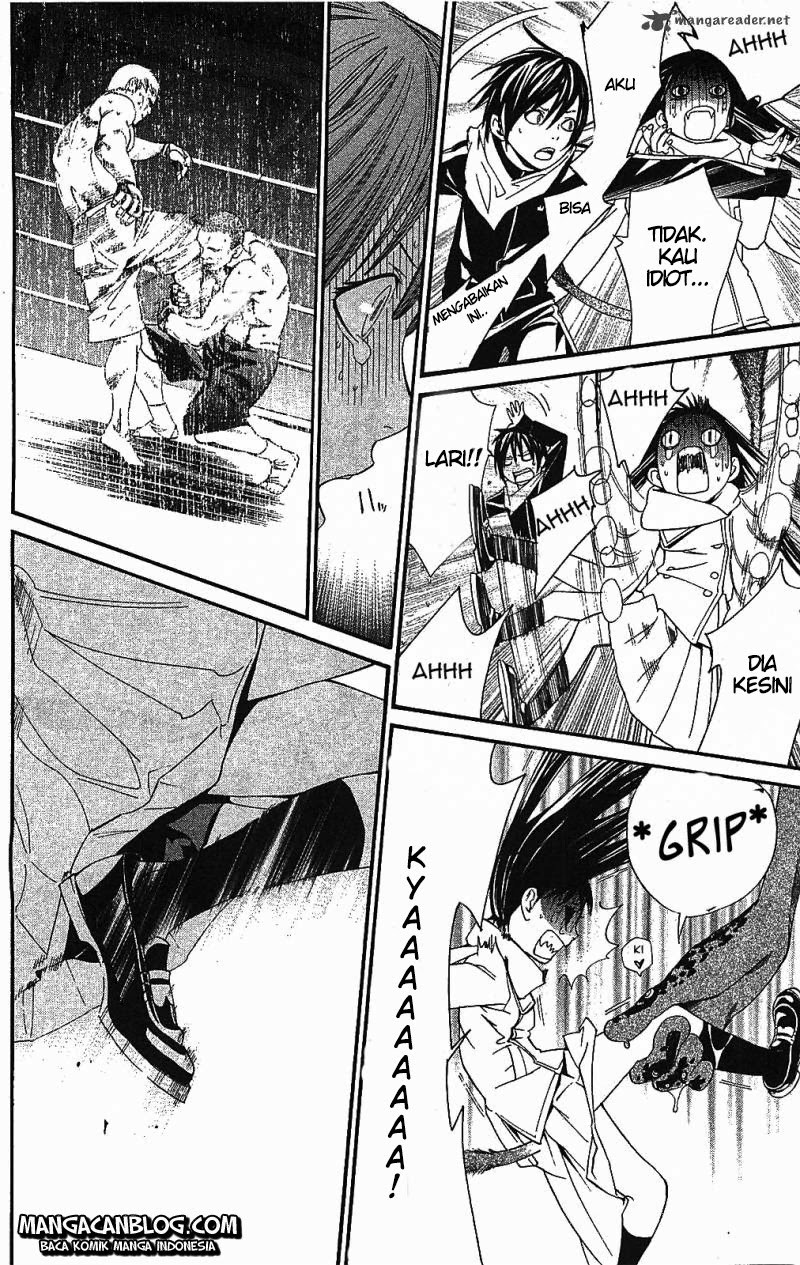 image-komik-noragami-chapter-2-47/60