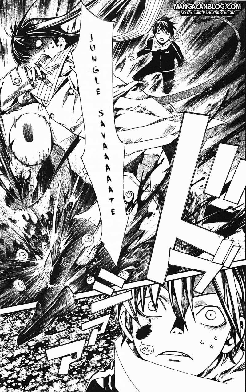 image-komik-noragami-chapter-2-48/60