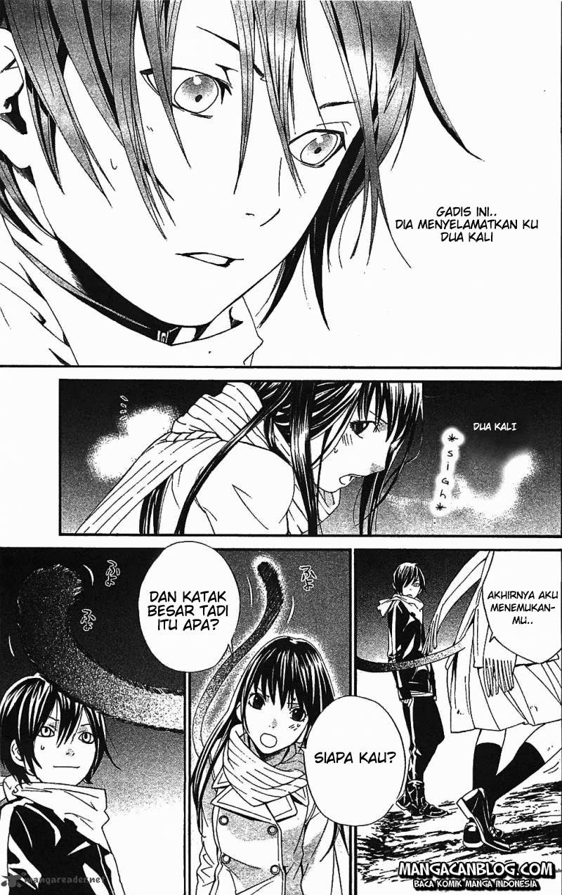 image-komik-noragami-chapter-2-50/60