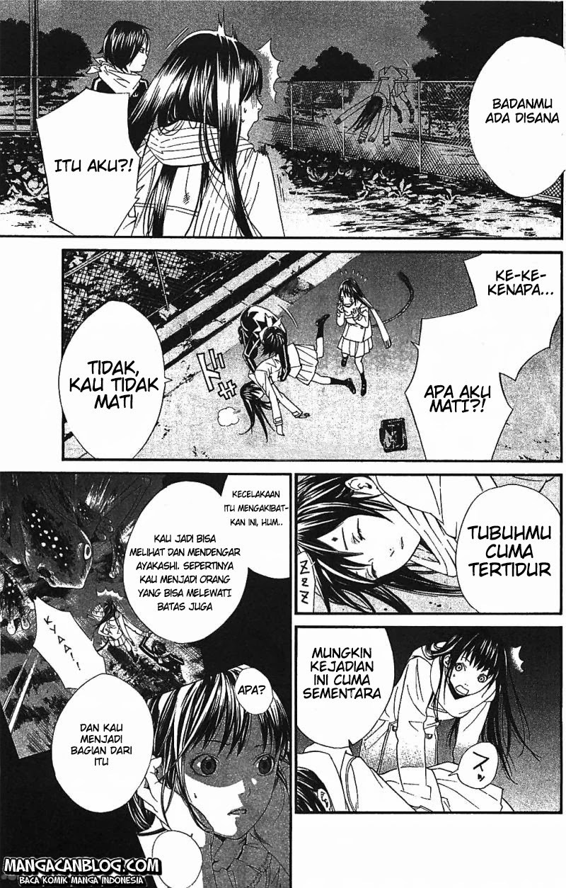 image-komik-noragami-chapter-2-52/60