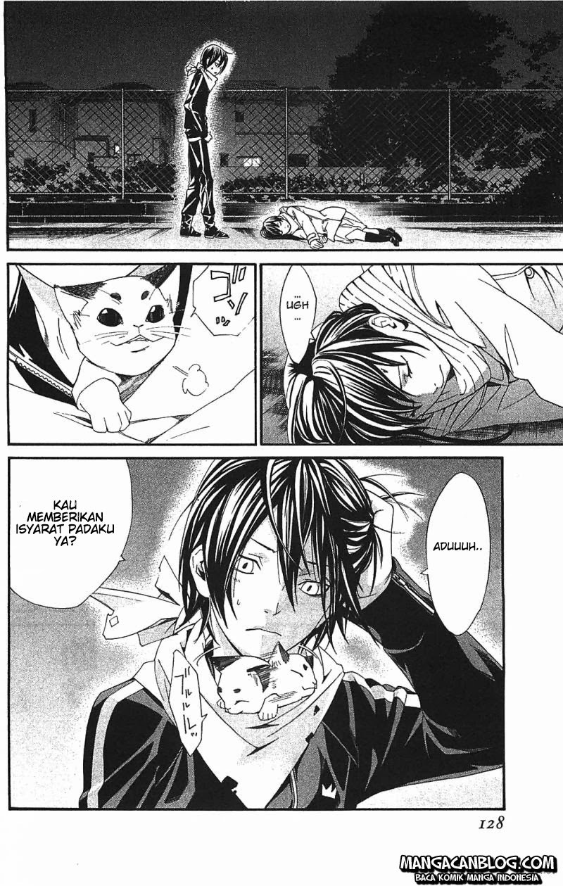 image-komik-noragami-chapter-2-55/60