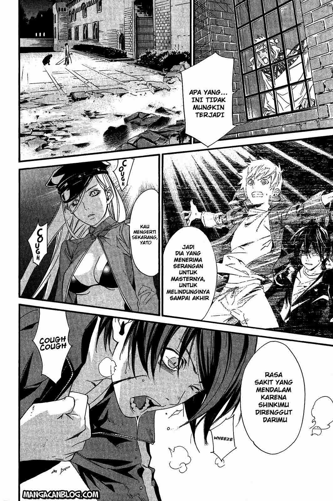 image-komik-noragami-chapter-20-4/47
