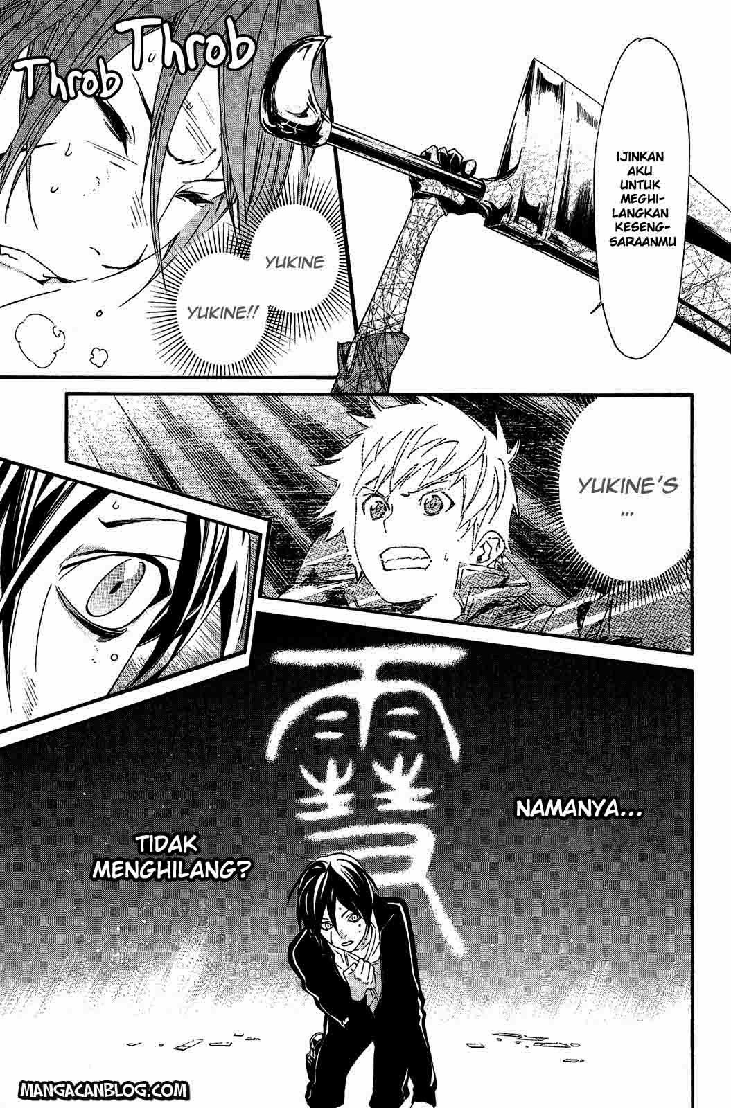 image-komik-noragami-chapter-20-5/47