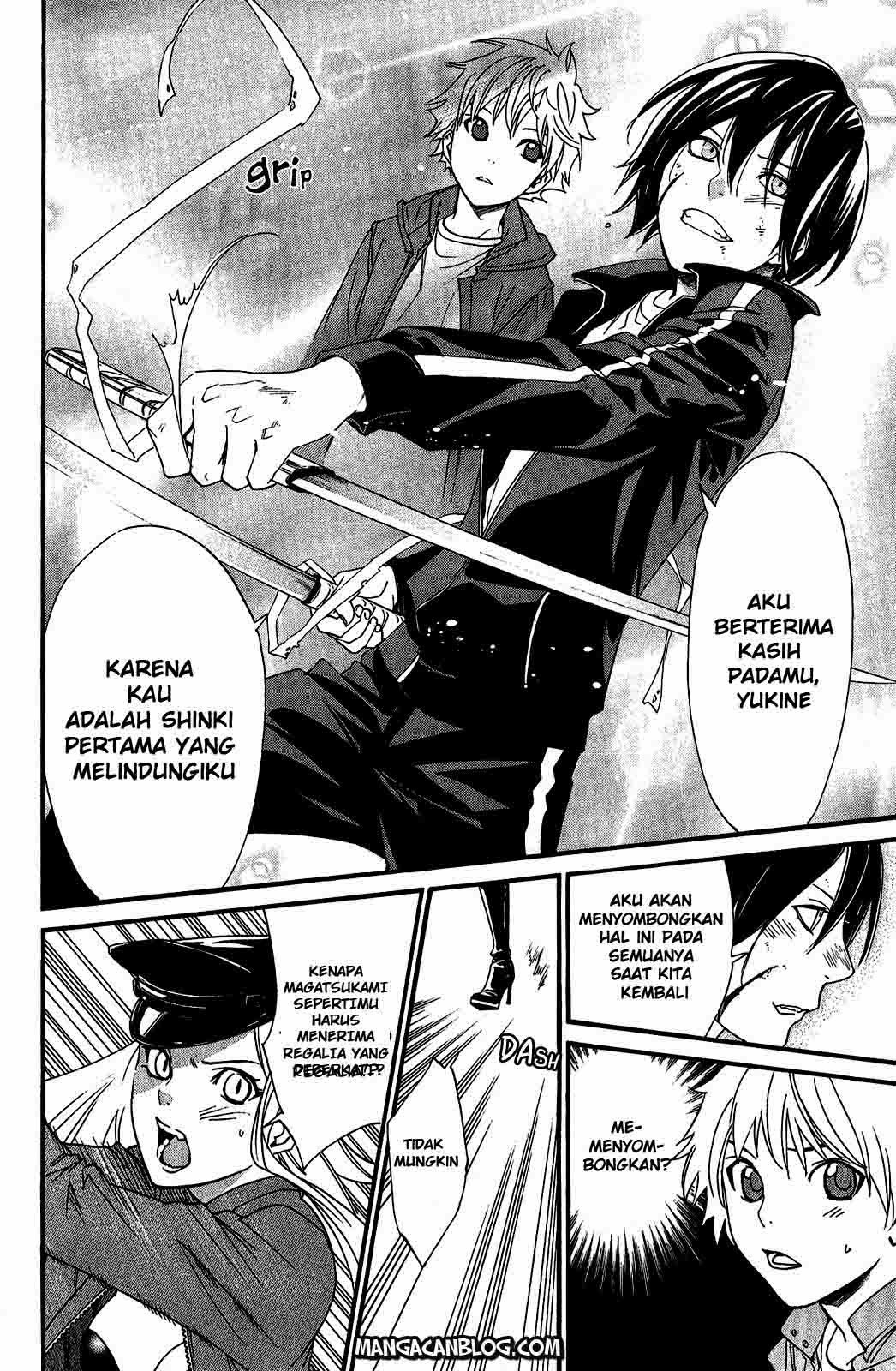 image-komik-noragami-chapter-20-10/47