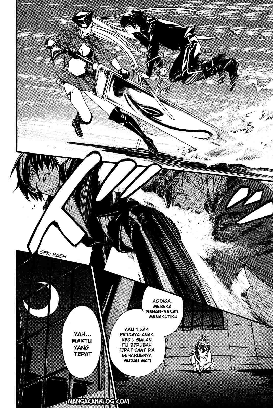 image-komik-noragami-chapter-20-16/47