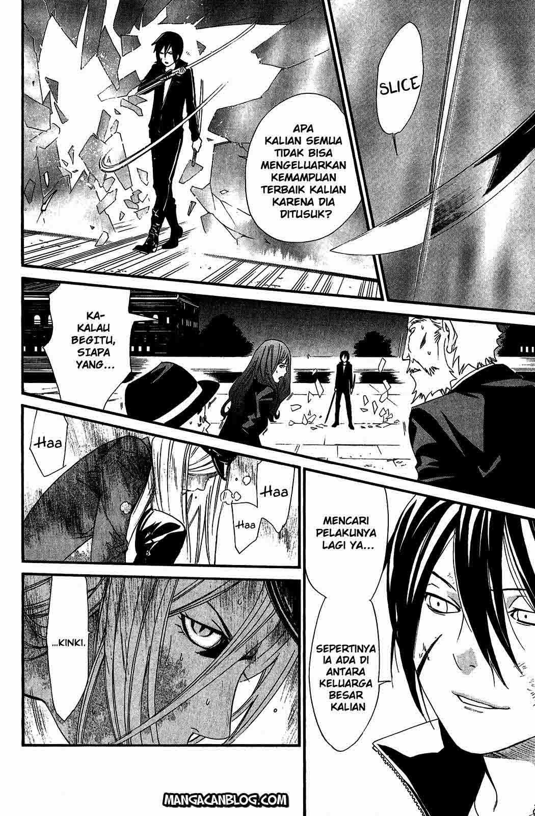 image-komik-noragami-chapter-20-22/47