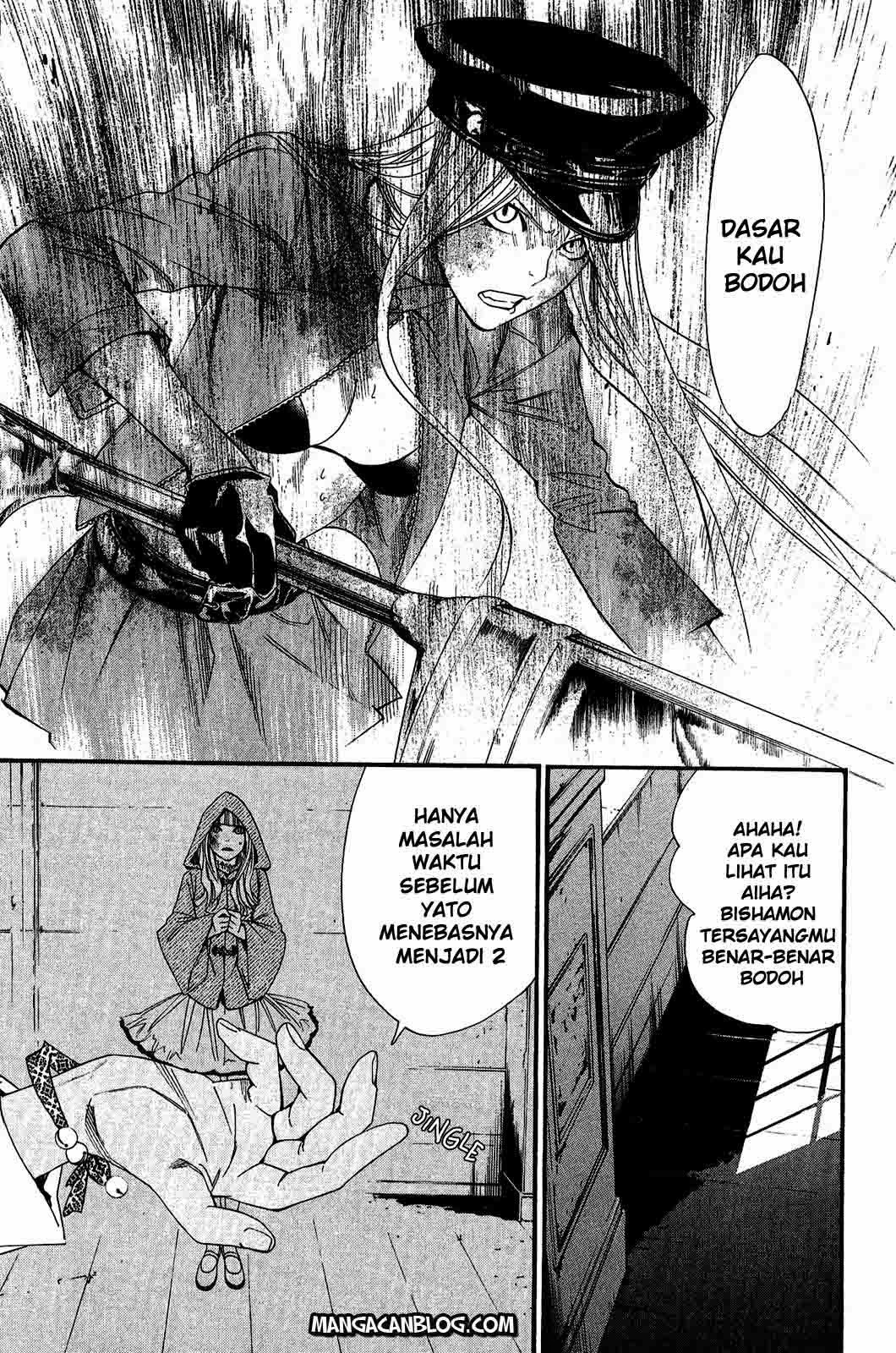 image-komik-noragami-chapter-20-25/47