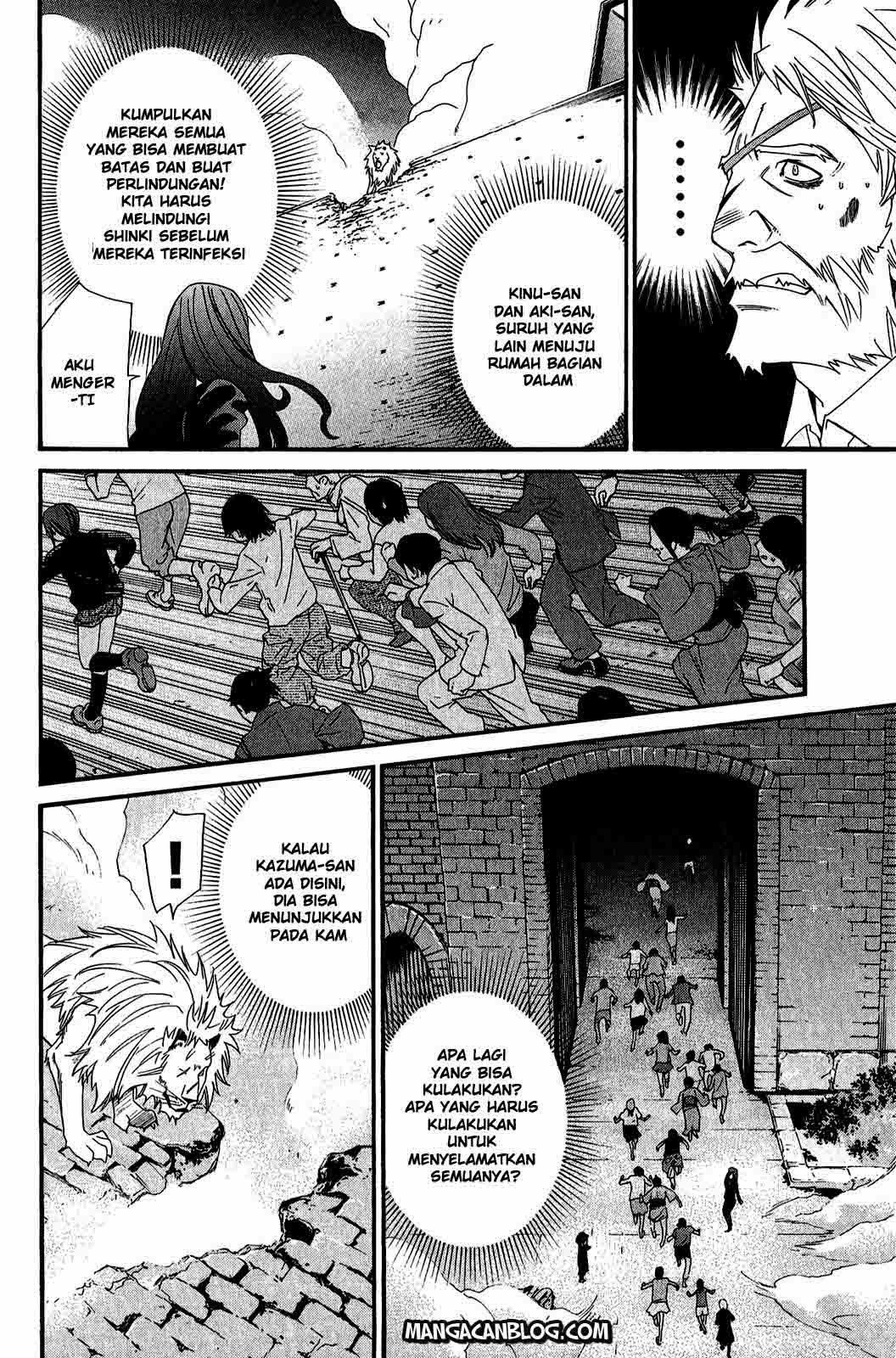 image-komik-noragami-chapter-20-32/47