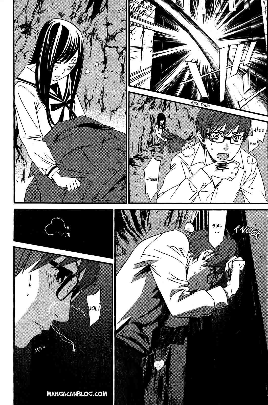 image-komik-noragami-chapter-20-40/47