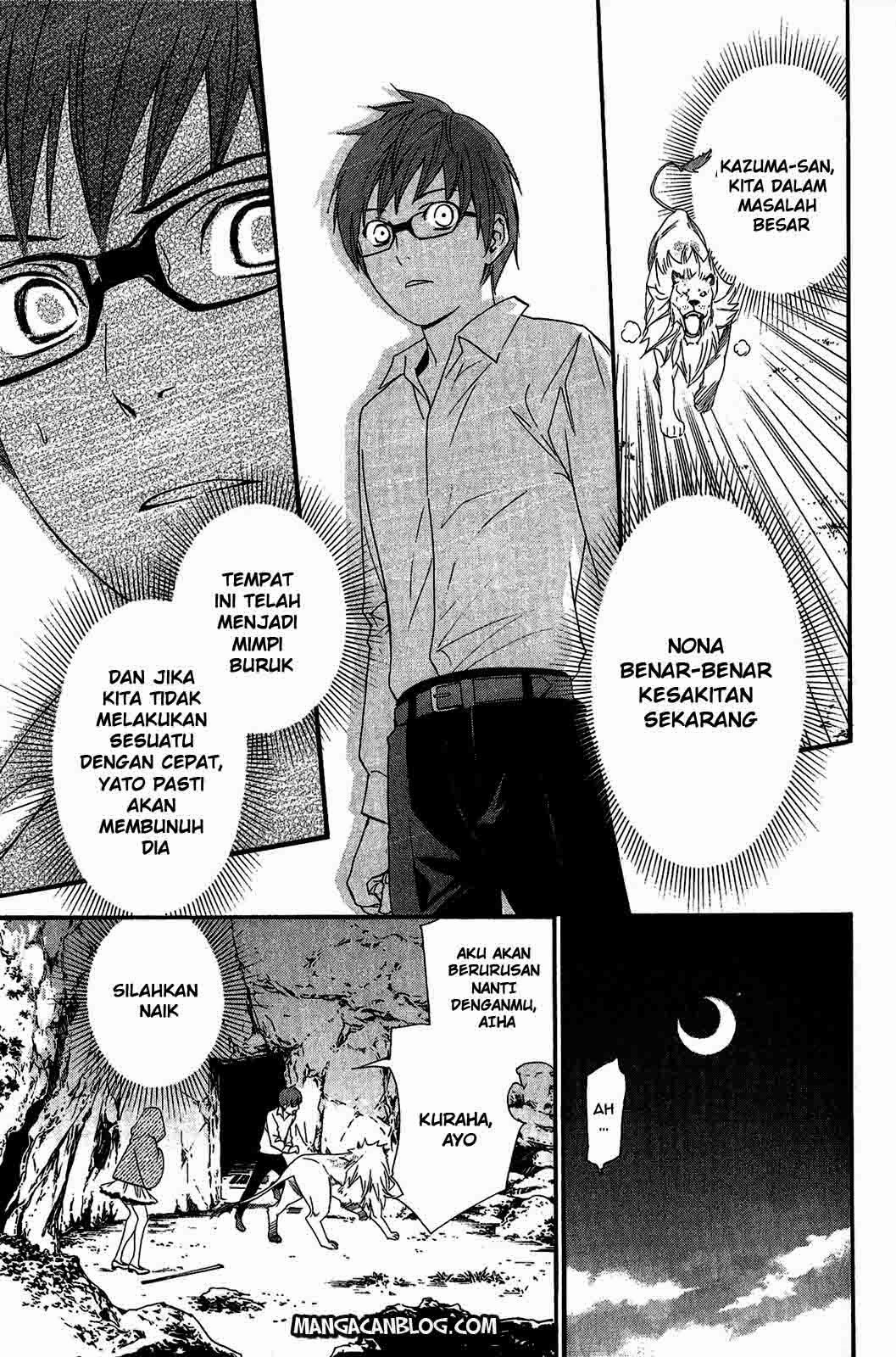 image-komik-noragami-chapter-20-43/47