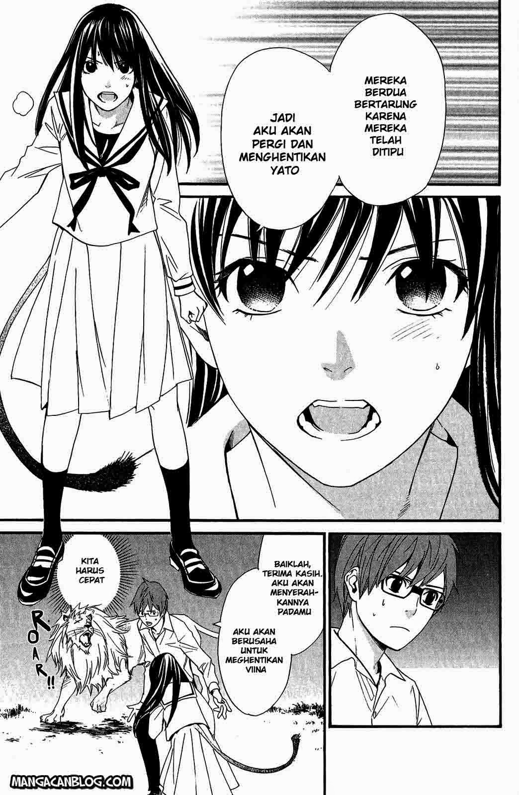 image-komik-noragami-chapter-20-45/47